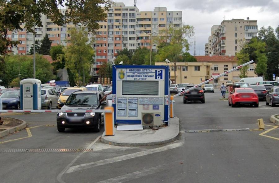 Apartment Martini Burgas Zewnętrze zdjęcie